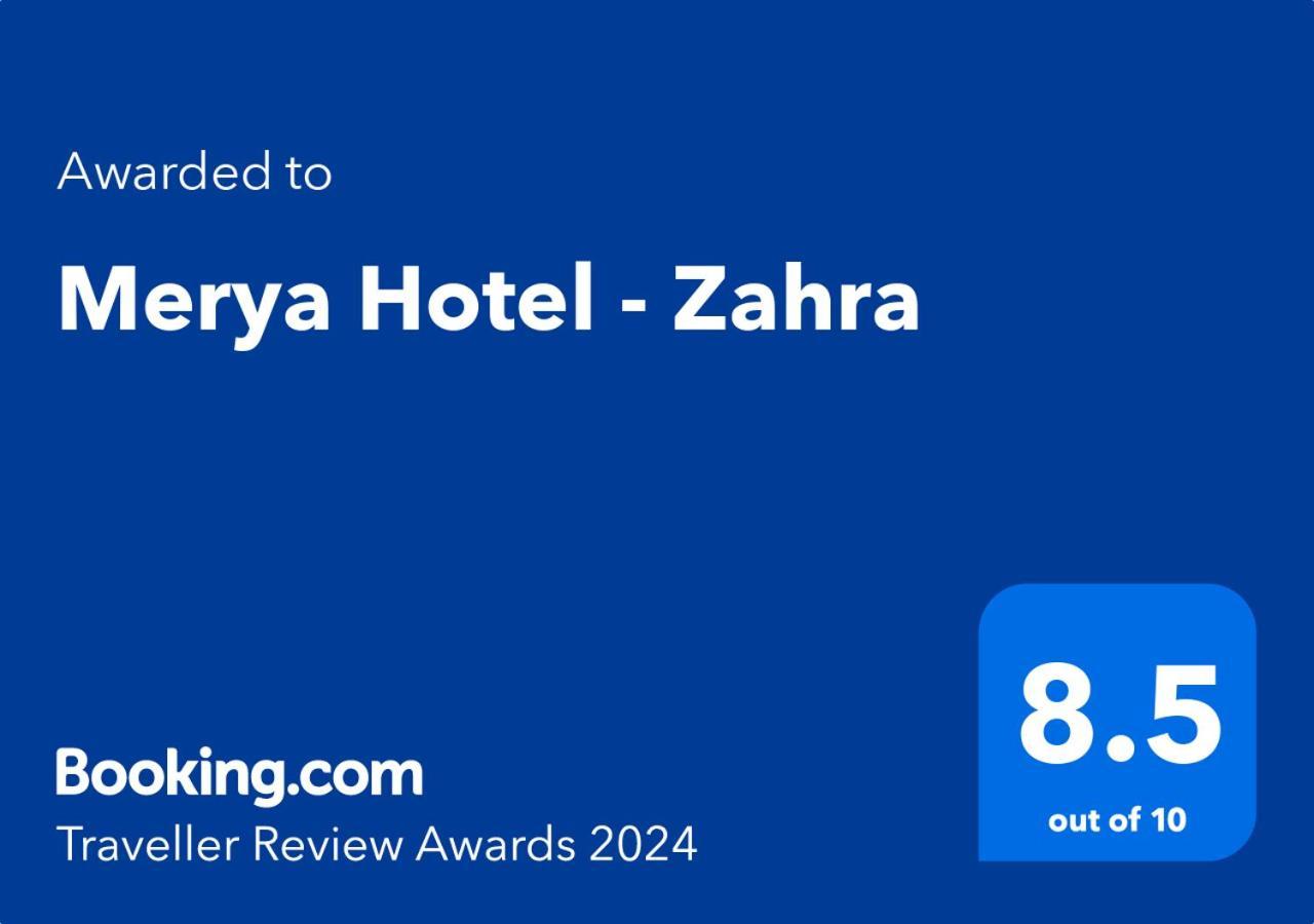 Merya Hotel - Zahra Jeddah Ngoại thất bức ảnh